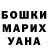 Первитин пудра Antony Ugnivenko
