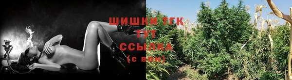 mdpv Абинск