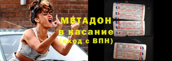 таблы Абдулино