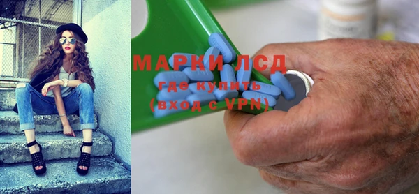mdpv Абинск