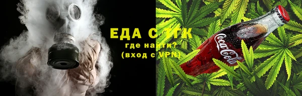 mdpv Абинск