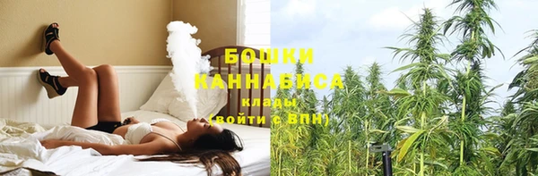 mdpv Абинск