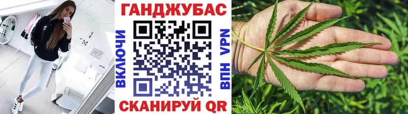 Конопля индика  даркнет сайт  Агрыз 